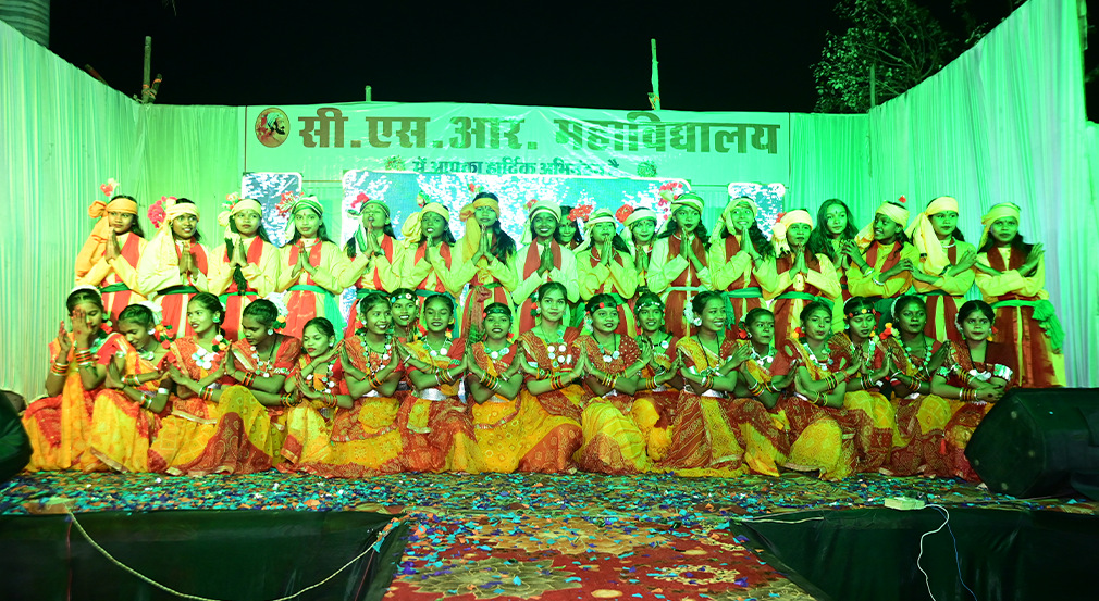 College group event
